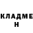 АМФЕТАМИН Розовый Alex Akerman