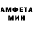 Меф мука KykyziK