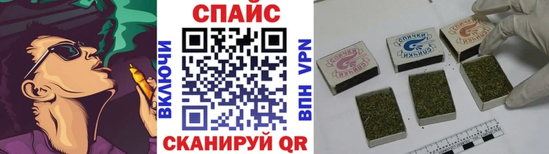 даркнет сайт  Видное  БУТИРАТ BDO 