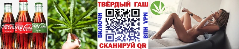 Canna-Cookies марихуана  где найти   Видное 
