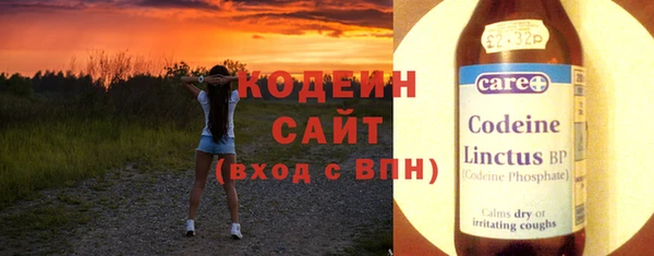 скорость Белоозёрский