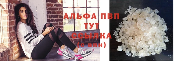 2c-b Белокуриха