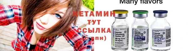 скорость Белоозёрский