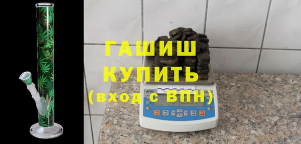 скорость Белоозёрский