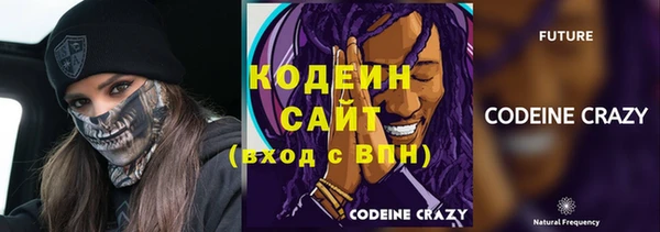 скорость Белоозёрский