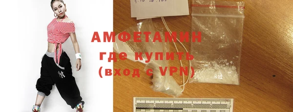 2c-b Белокуриха