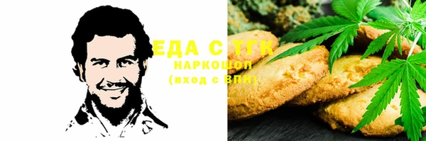 скорость Белоозёрский