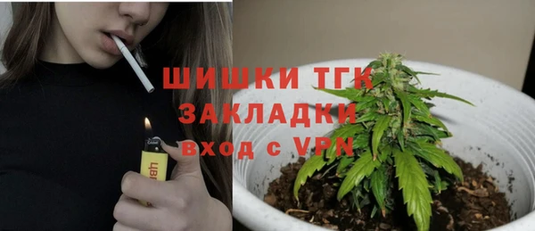 скорость Белоозёрский