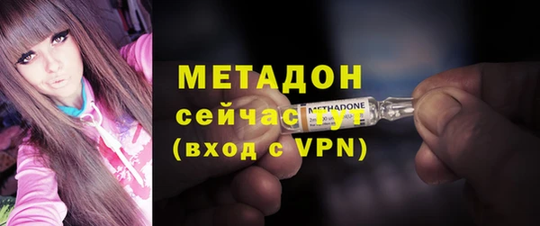 скорость Белоозёрский