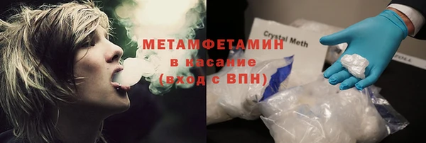 скорость Белоозёрский