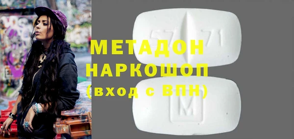 скорость Белоозёрский