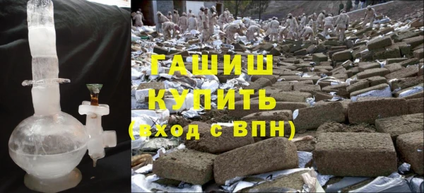 2c-b Белокуриха