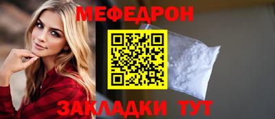 марки nbome Братск