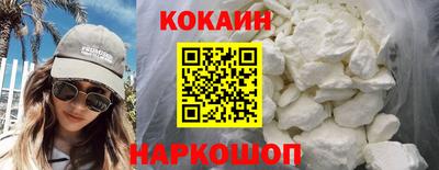 СК Боровичи