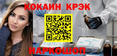 СК Боровичи