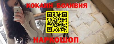 МДМА Брянск