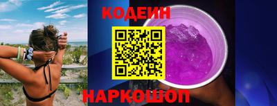 СК Боровичи