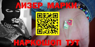 СК Боровичи