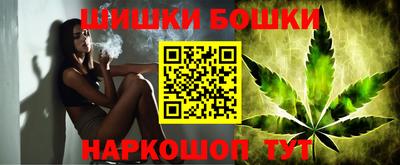 МДМА Брянск