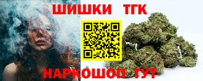 СК Боровичи