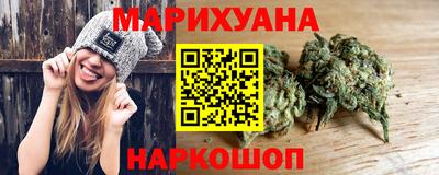марки nbome Братск