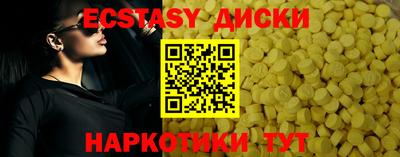 СК Боровичи