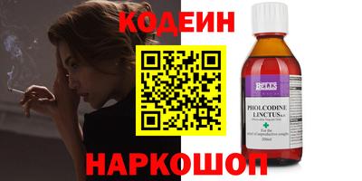 МДМА Брянск
