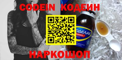 МДМА Брянск