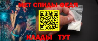 марки nbome Братск