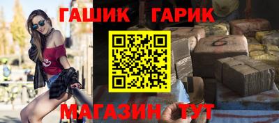 СК Боровичи